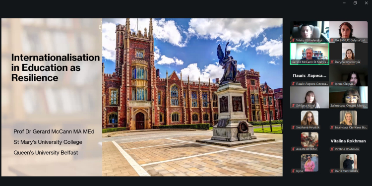 Відбулася лекція про інтернаціоналізацію в освіті