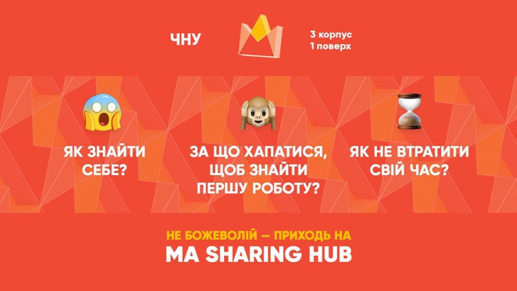 MA Sharing HUB in CHNU