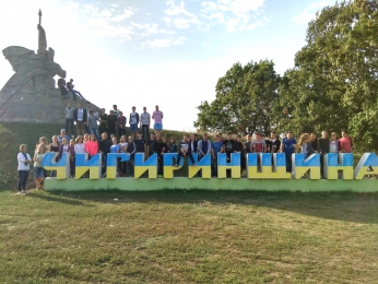 Екскурсія до Національного історико-культурного заповідника "Чигирин" 21.09.2017