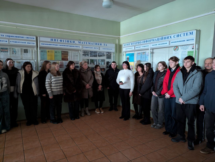 Чотири роки незламності...