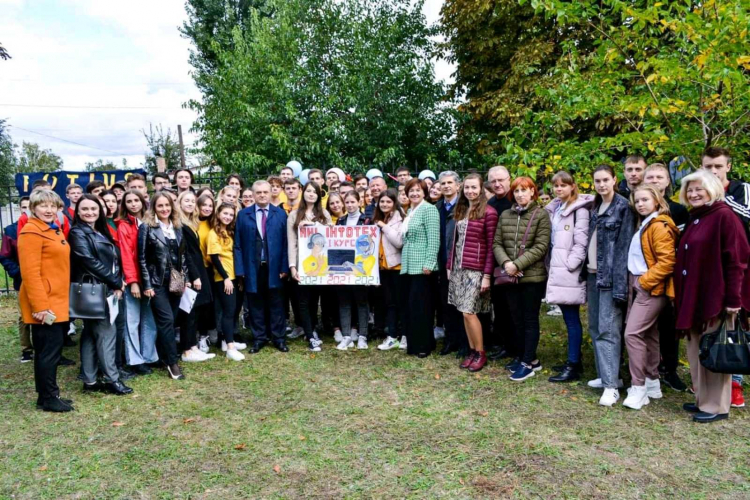 Посвята першокурсників