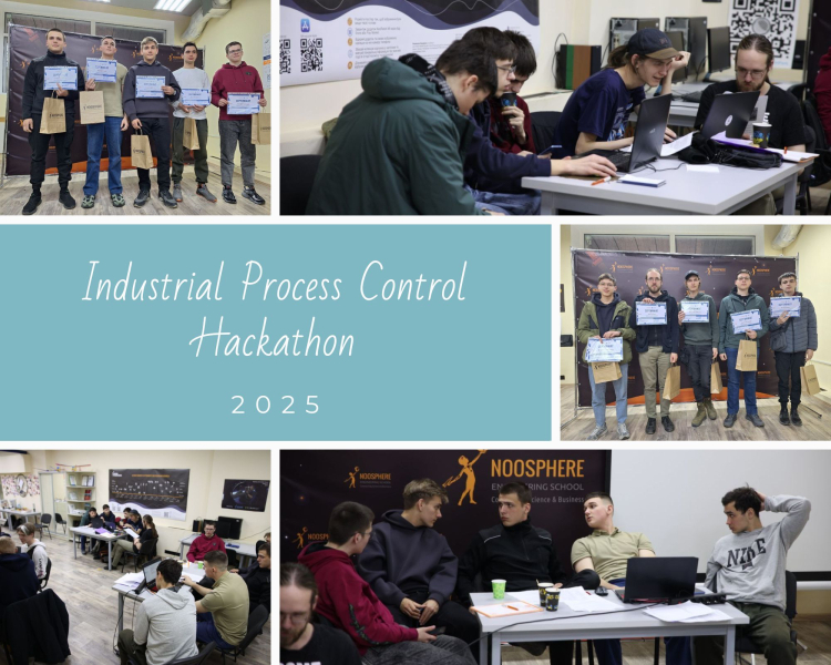 Студенти АКІТ взяли участь в Industrial Process Control Hackathon